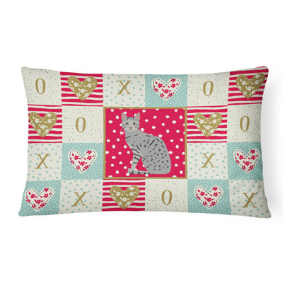  Coussin en égyptien