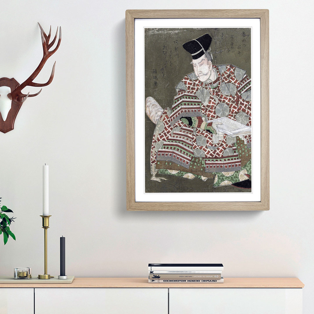 General Minamoto No Yoshiie by Yashima Gakutei - Framed Print