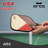 Orca Pickleball Apex Performance Series Fibreglass Pickleball Paddle - Control Edition Pickleball Paddles