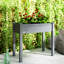 Wood Elevated Planter