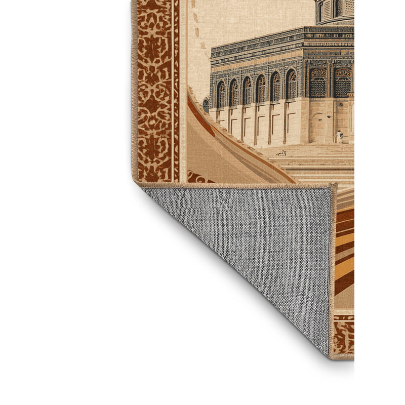 Machine Washable Paizlei Dome Of The Rock Jerusalem Classic Oriental Rug in Brown – LightBrown Binding, 4x6