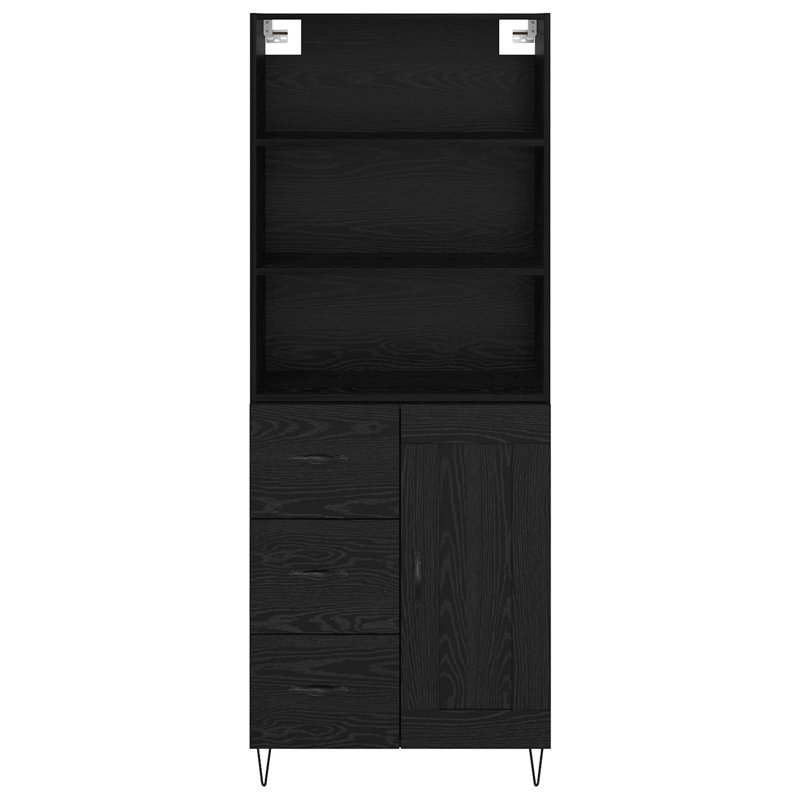 69.5cm Sideboard