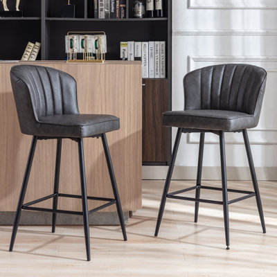 Azarria 25.5'' Counter Stool