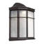 Lanterne murale d'extérieur Spielman H 10 "-31539090-31539091