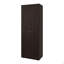 Armoire, 2 portes, 2 tablettes