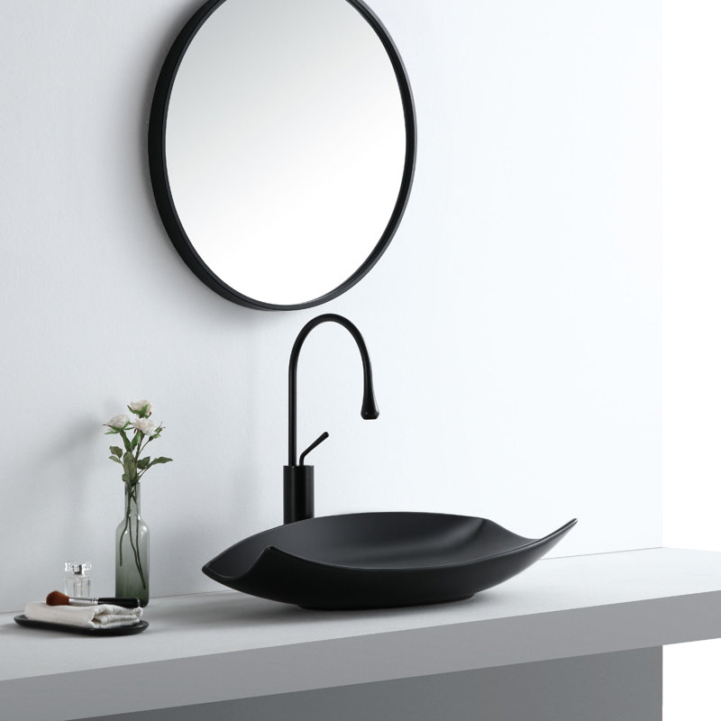 Modern Vitreous China Vessel Bathroom Sink, Black