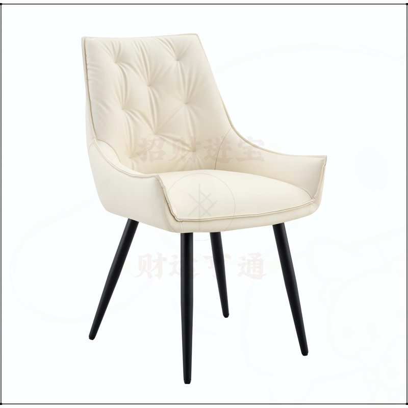 Ensemble de 4 chaises de salle à manger en similicuir blanc cassé avec texture en maille dorée et pieds sablés noirs pour une élégance moderne