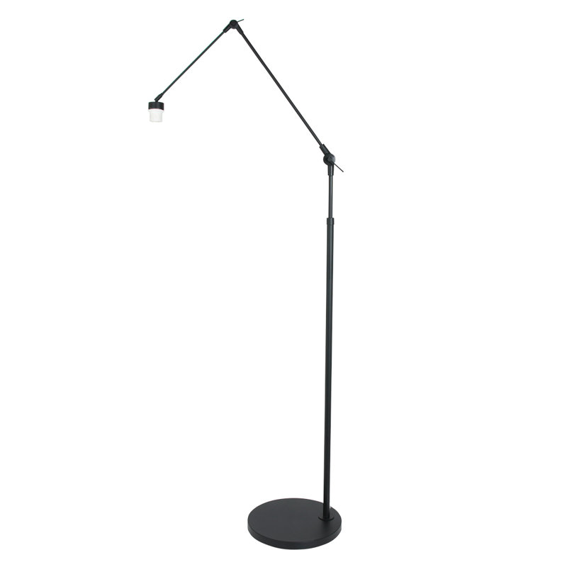 Abdulfattah 115cm Arc Light Floor Lamp