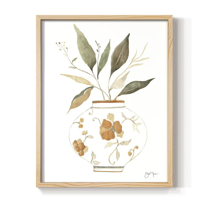 «Neutral Floral II», reproduction encadrée - bois massif, H 11 po x l 9 po, Naturel