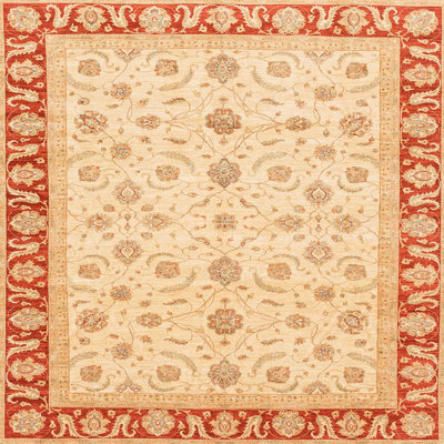 Adamsun Abstract Indoor Rug