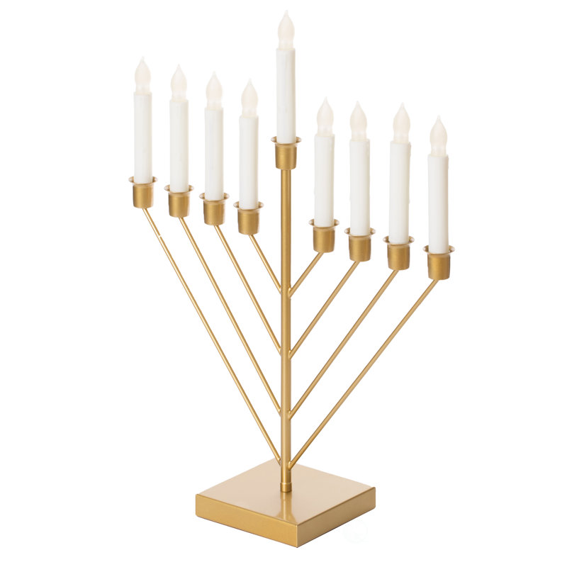 Chaad Judaica Hanoucca électrique à neuf branches, Or