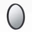 Miroir mural Braynt-837712416-834323975