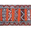Lumbar Pillow Cover & Insert