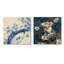 «Chinoiserie Blue Mouse on Tree I» - art mural souris - décoration murale moderne 2 pièces-208260711-208260709-208260704