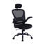 Chaise de bureau ergonomique Kourtne-922632461