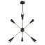 Luminaire suspendu rustique à intensité variable Spoutnik 6 lumières Bethke