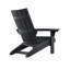  Mobilier d'extérieur durable et résistant aux intempéries pour la véranda et la cour arrière Keter Modern Adirondack-124585068