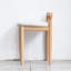 Banc de lit carré en chêne pour le maquillage dans la chambre à coucher et la salle à manger, aspect bois naturel, bords doux, supporte 300 lb, hauteur 20,67, poids de l'ensemble de tabourets de 9,35 lb, cadre confortable, profondeur 14,21 po,