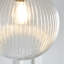 Bateson 1 - Light Globe Pendant-19334411-35307373