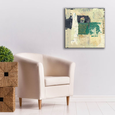 «Antique Lettre» par Elena Ray, art mural sur toile
