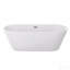 Baignoire autoportante 67 po en acrylique autoportante 67 po-126318941