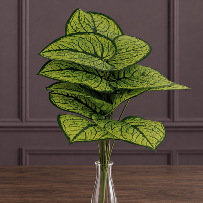 60 cm H Faux Plant
