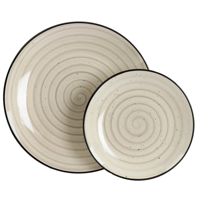 Piece Stoneware Dinnerware Set - Service for 6, Cream