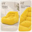 Pouf douillet en velours côtelé jaune, mini canapé moelleux en forme de nuage pour le salon et la chambre d'étudiant