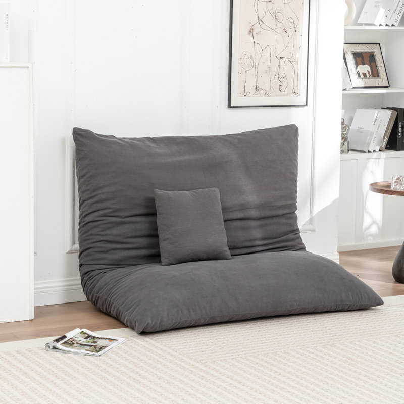 Fauteuil à billes Gray
