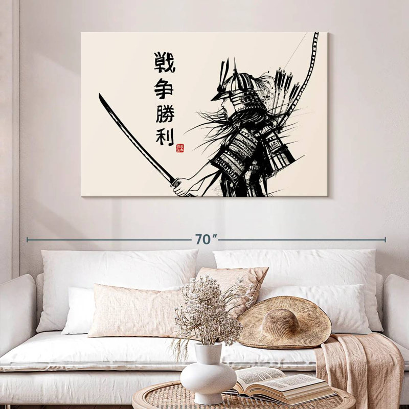 Leisha Samurai Devotion, H 32 po x l 48 po