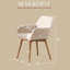 Chaise avec accoudoirs rembourrée Philodendron-910922119