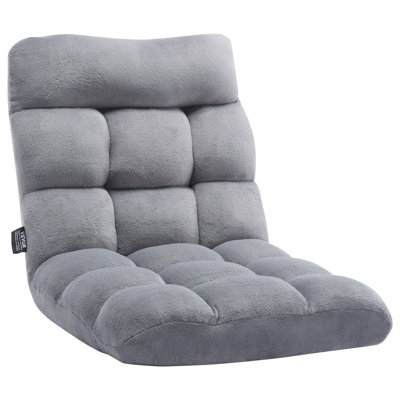 Floor Chair with Backrest Folding Sofa Chair for Kids 14 Adjustable Positions