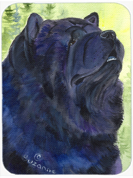 Black Chow Chow Glass Cutting Board