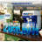Commercial Ice Shaver Crusher 300LBS/H
