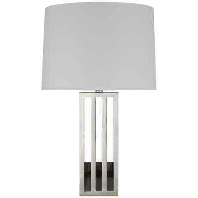 Ralph Lauren Penrose 29" Table Lamp in Polished Nickel with White Paper Shade