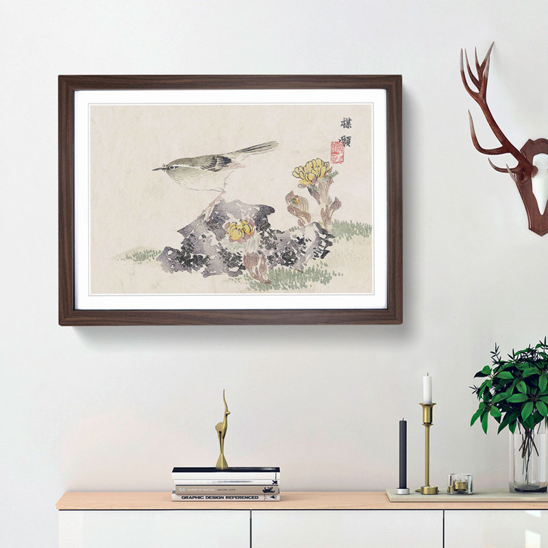 Bird upon the Rock by Kono Bairei - Picture Frame Painting Print, 27cm H x 36cm W x 2cm D, Walnut Framed