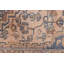 Tapis beige Antalya Vintage 3 pi 2 po x 4 pi 7 po