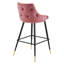Tabouret de bar en velours Adorn Performance-2119647704-2119647682