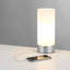 Sofia Metal USB Novelty Lamp
