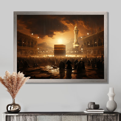 L'islam, art sacré II