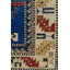 Tufenkian Outlet Kazak Wool Southwestern Area Rug-911832617