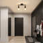 Analyah Ceiling Spotlight