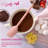 Dolly Parton Spatula