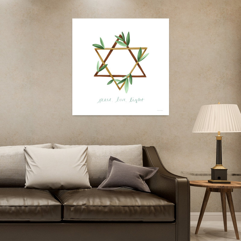 Feuille, étoile, art contemporain abstrait, H 32 po x l 32 po