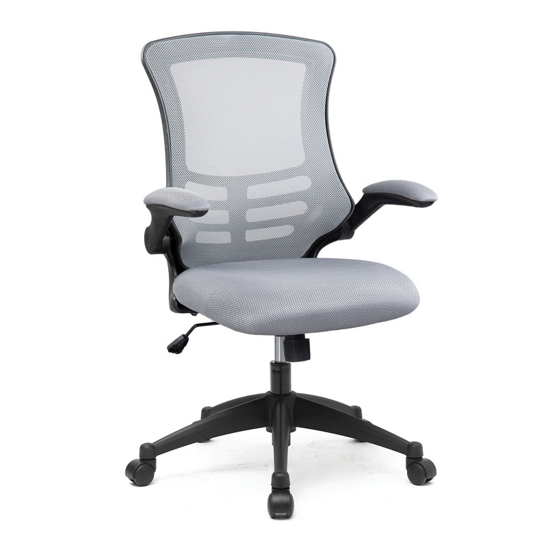 Inbox Zero Bournon Mesh Office Chair