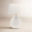 Denali Table Lamp-1952815314