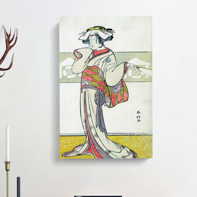 Segawa Kikunojo With A Fan by Katsukawa Shunko - Wrapped Canvas, 50cm H x 35cm W x 3cm D