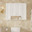 Armoire de salle de bain avec 5 tablettes réglables, armoire murale avec charnières à fermeture en douceur pour la salle de bain