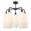 Lustre 5 lumières Monabo-1275242013-1275242214