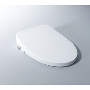 Gele Elongated Toilet Seat Bidet